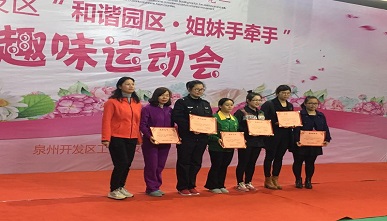 首页| 凯发K8国际·天生赢家一触即发